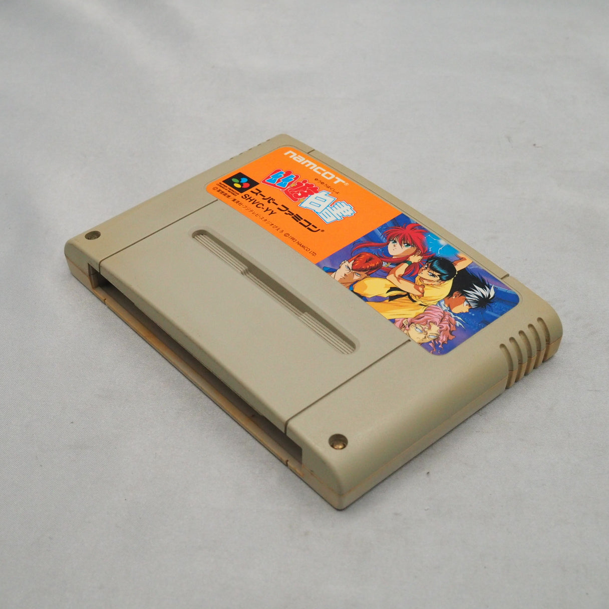 Used YUYU HAKUSHO - Tested & Working