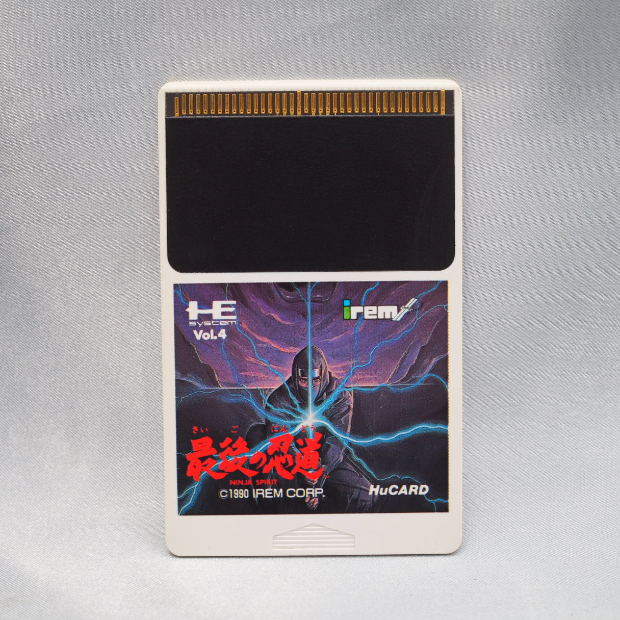 Used Saigo no Nindō NINJA SPIRIT - Tested & Working