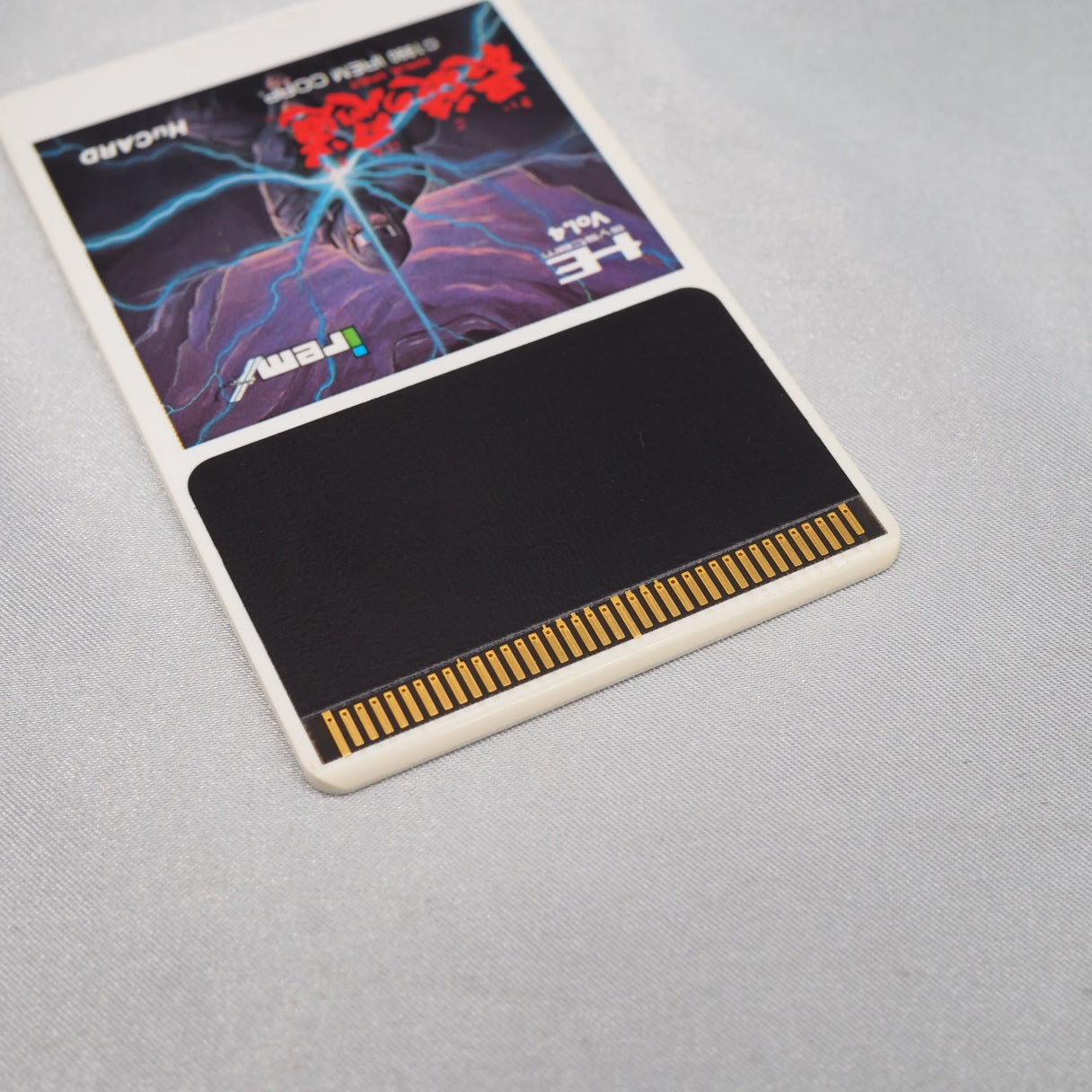 Used Saigo no Nindō NINJA SPIRIT - Tested & Working