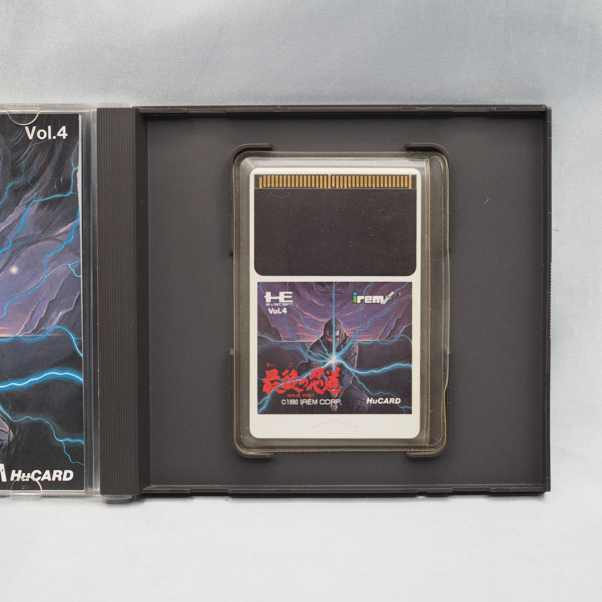 Used Saigo no Nindō NINJA SPIRIT - Tested & Working