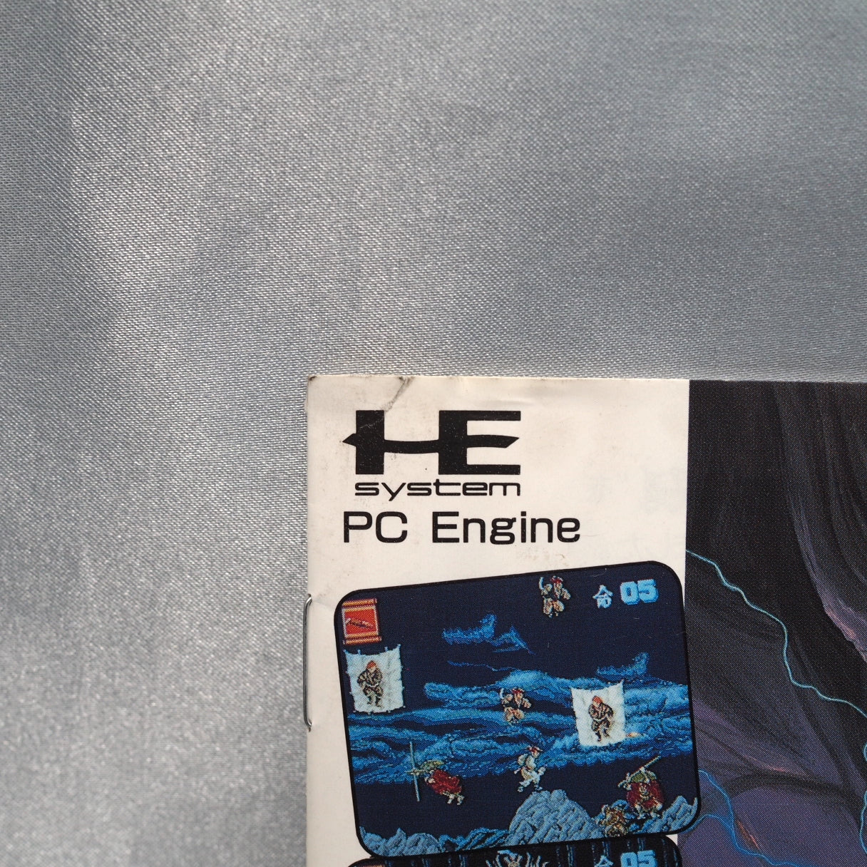 Used Saigo no Nindō NINJA SPIRIT - Tested & Working