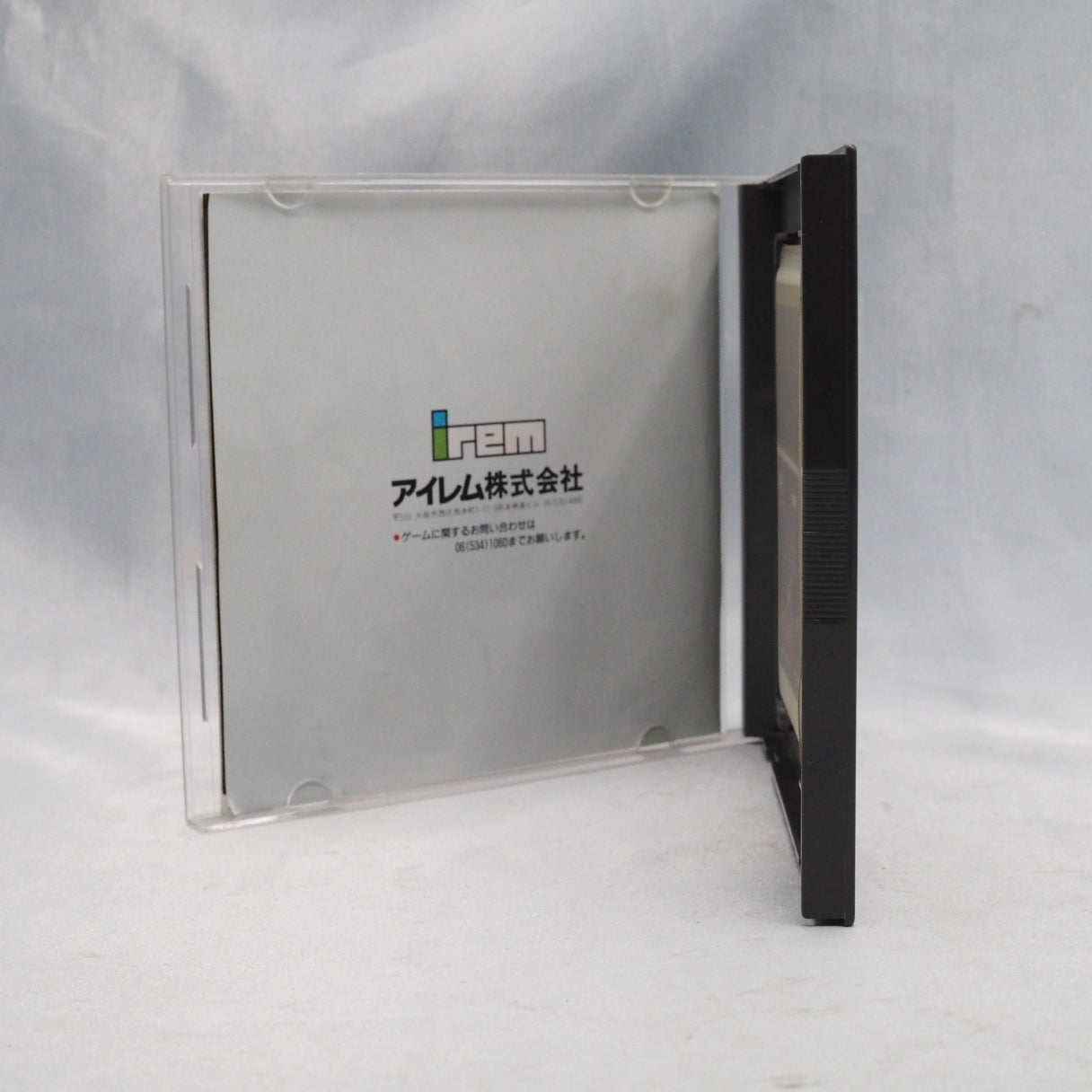 Used Saigo no Nindō NINJA SPIRIT - Tested & Working