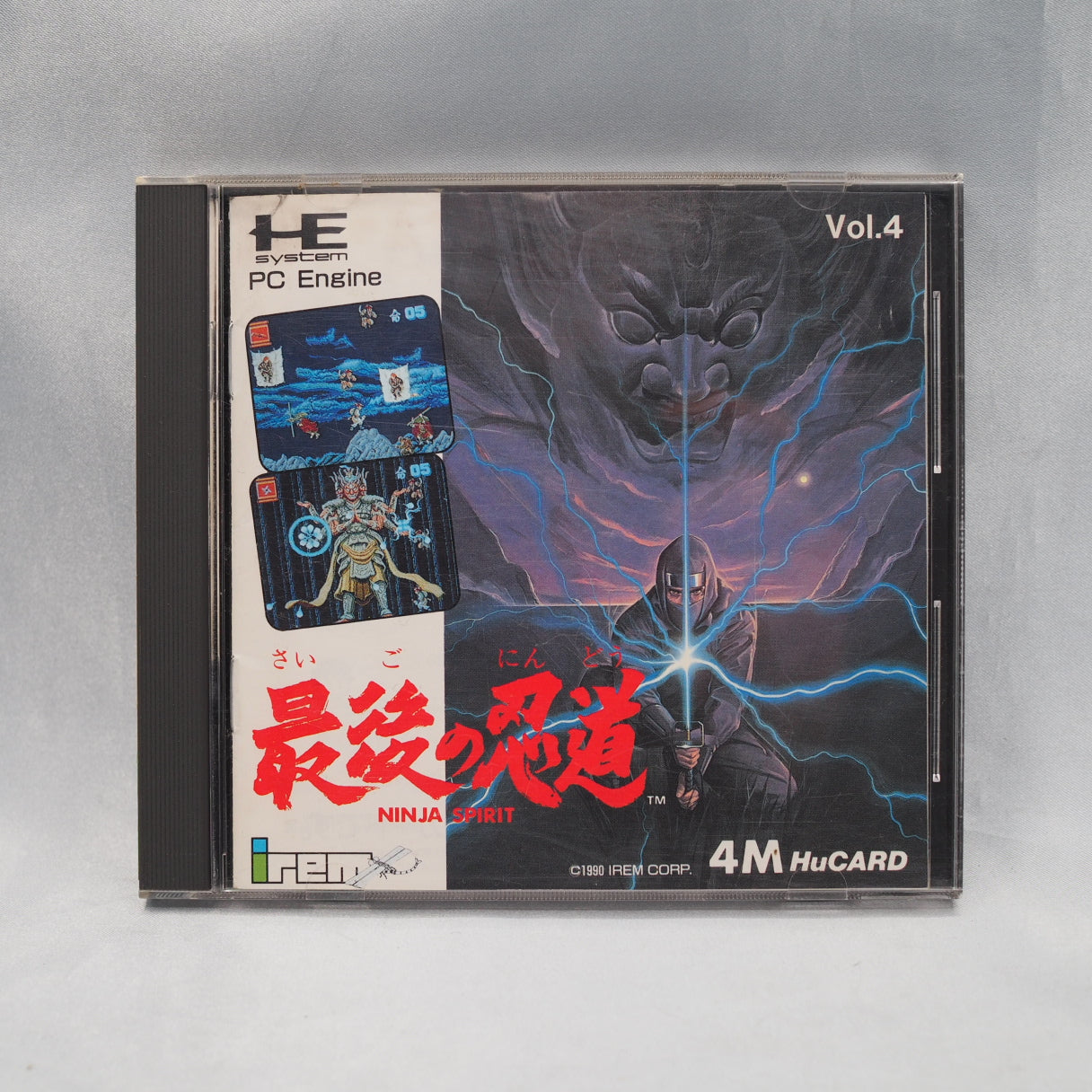 Used Saigo no Nindō NINJA SPIRIT - Tested & Working