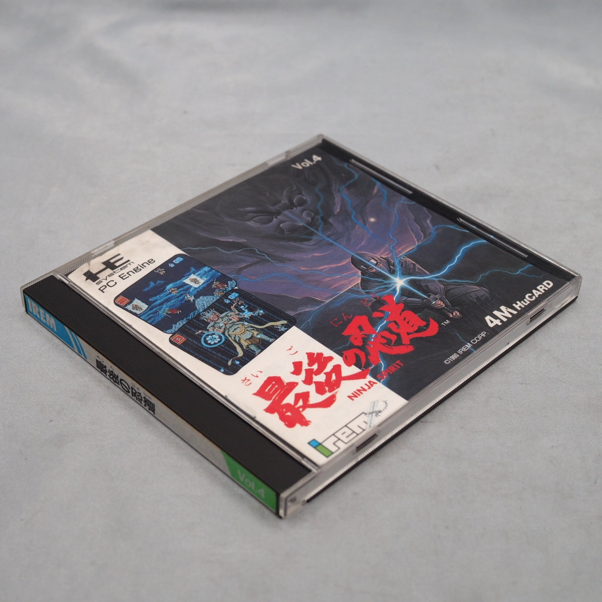 Used Saigo no Nindō NINJA SPIRIT - Tested & Working