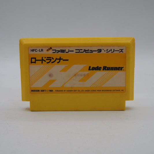 Lode Runner Nintendo Famicom FC Boxed NTSC-J Japan Tested – Japanese retro console – Enjoy Game Japan
