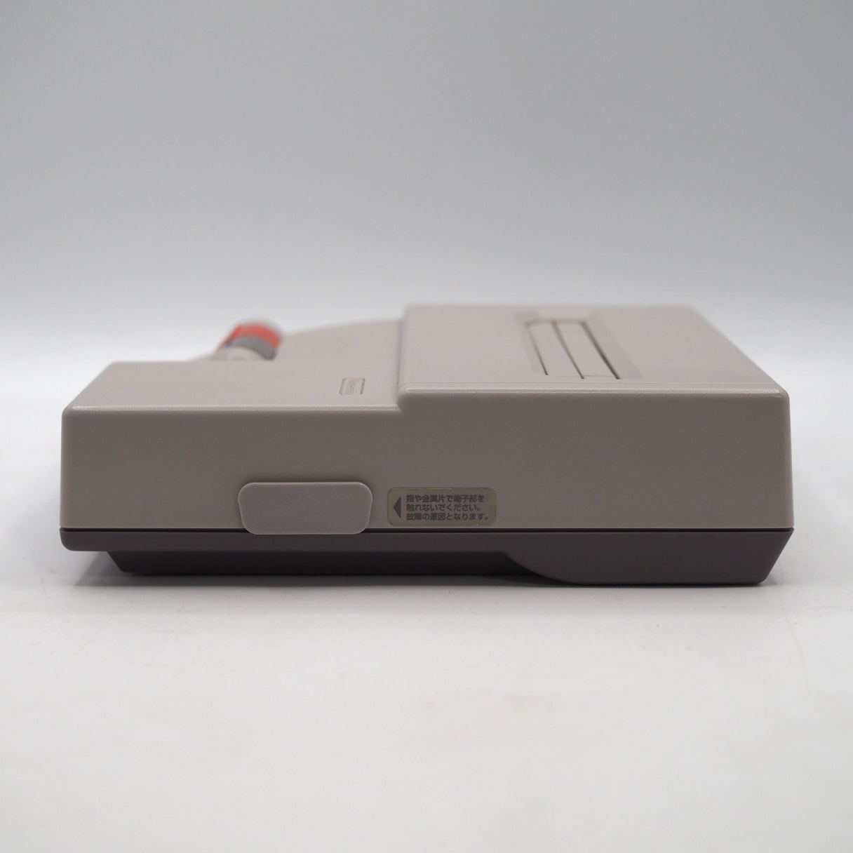 Nintendo New Famicom Console System HVC-101 + 11 Games + Carrying Case Tested — Enjoy Game Japan | Enjoy Game Japan