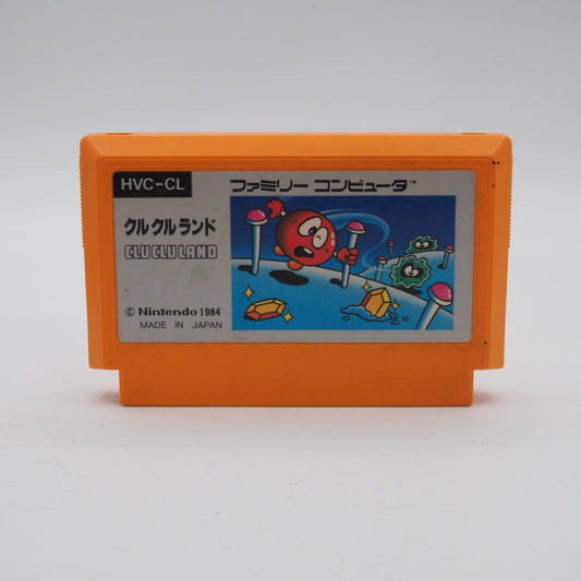 Clu Clu Land Nintendo Famicom FC Boxed NTSC-J Japan Testsed – Japanese retro console – Enjoy Game Japan