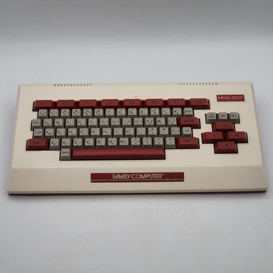 Nintendo FAMILY BASIC Keyboard HVC-007 Boxed & 2 Cartridges HVC-BS NTSC-J Tested — Enjoy Game Japan | Enjoy Game Japan – Japanese retro console – Enjoy Game Japan