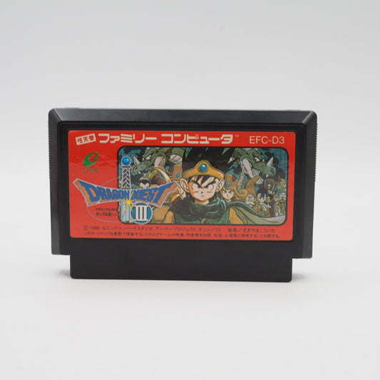 Dragon Quest III Nintendo Famicom FC Boxed NTSC-J Japan – Japanese retro console – Enjoy Game Japan