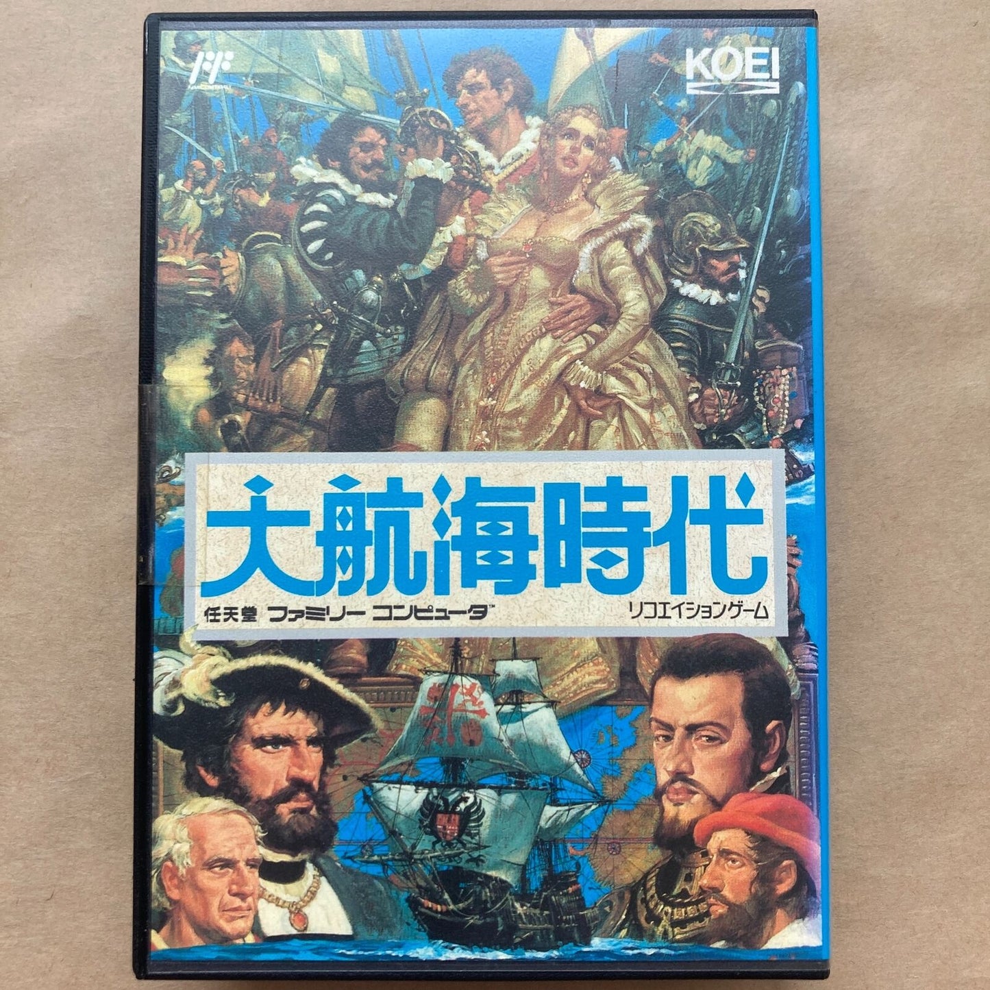 Used Daikoukai Jidai Uncharted Waters - Tested & Working