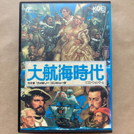 Used Daikoukai Jidai Uncharted Waters - Tested & Working