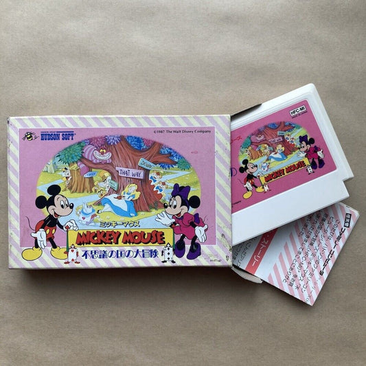 Used Mickey Mouse Fushigi No Kuni No Daibouken - Tested & Working