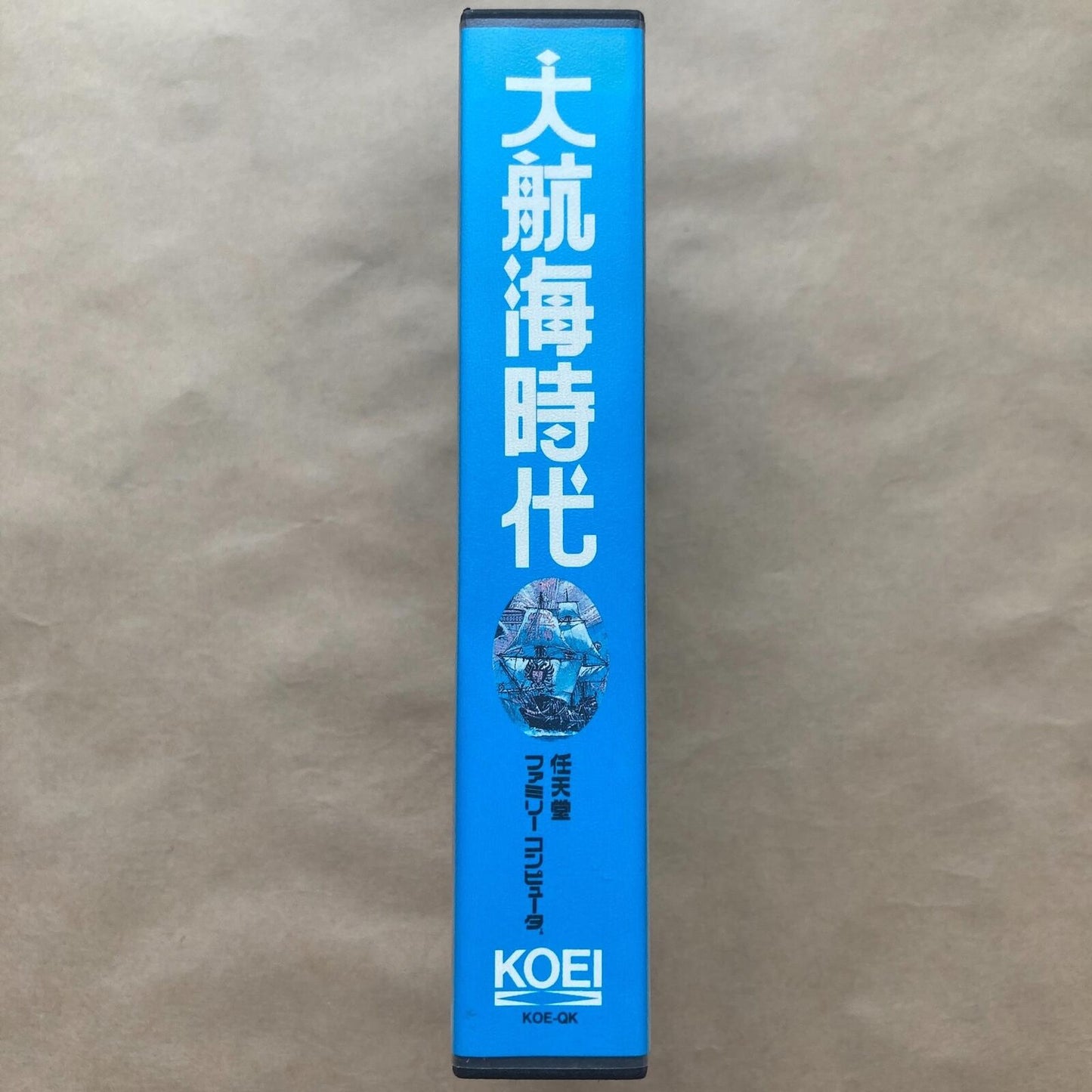 Used Daikoukai Jidai Uncharted Waters - Tested & Working