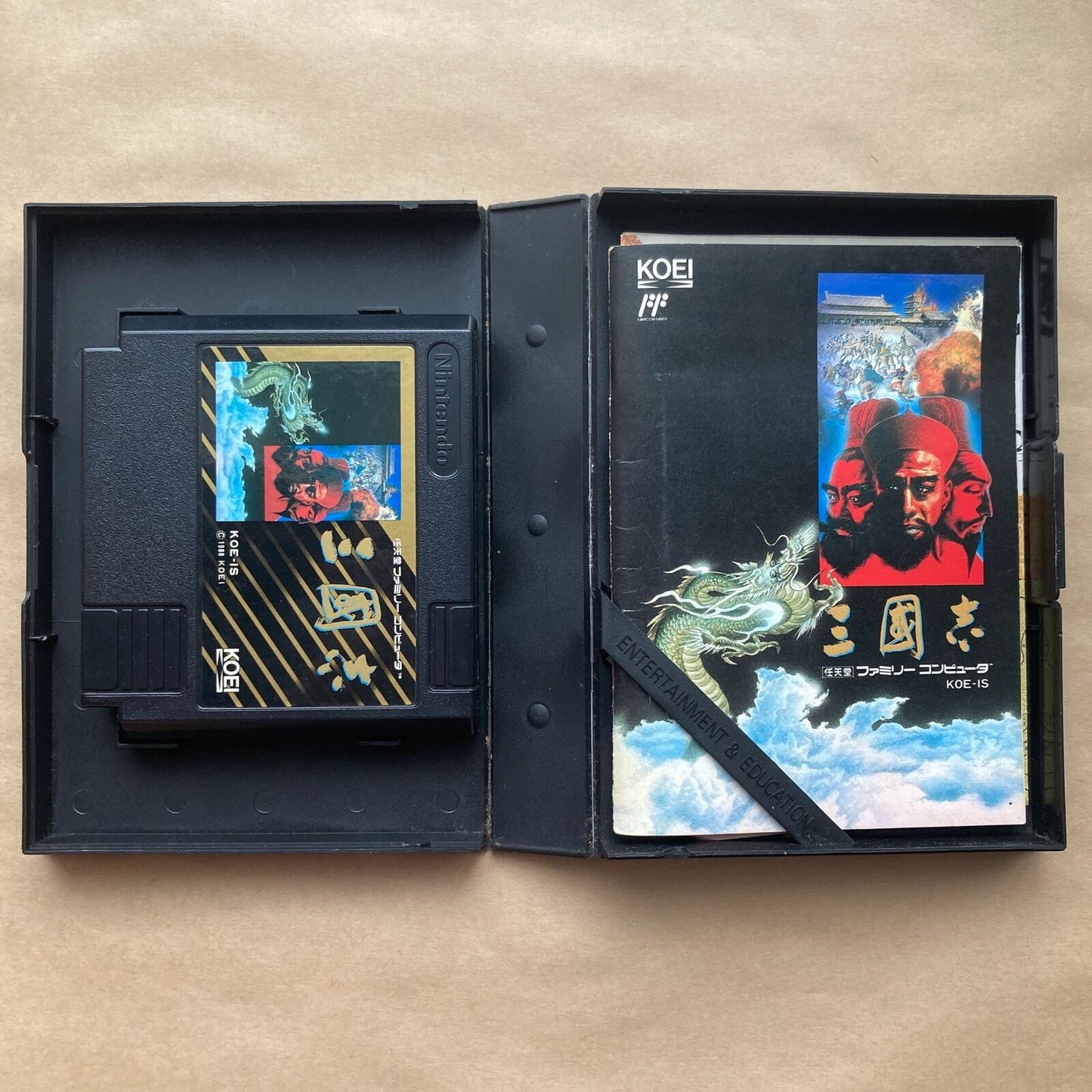 Used SANGOKUSHI - Tested & Working