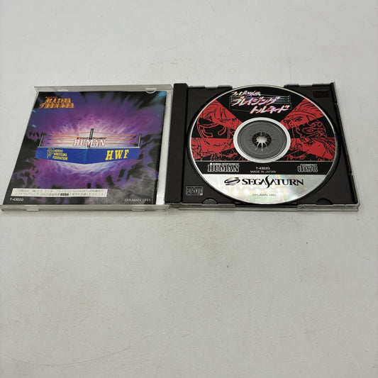 Fire Pro Gaiden Blazing Tornado Sega Saturn SS NTSC-J Japan Wrestling w/ Manual – Japanese retro console – Enjoy Game Japan