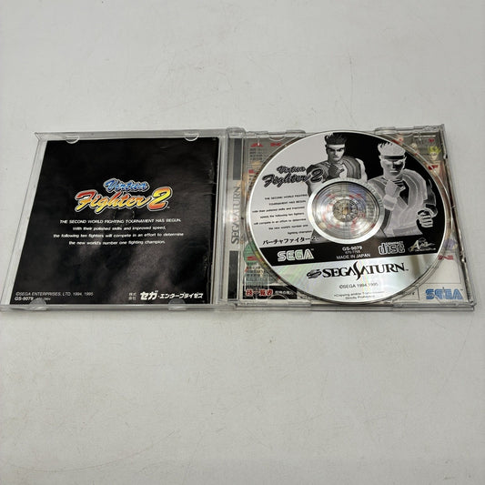 Virtua Fighter 2 Sega Saturn SS NTSC-J Japan Complete w/ Manual – Japanese retro console – Enjoy Game Japan