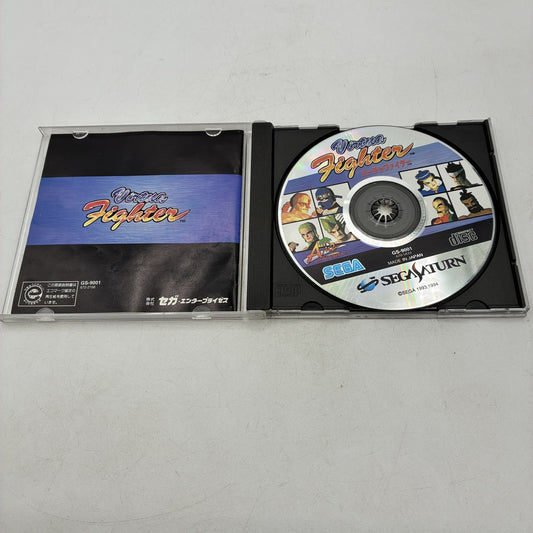 Virtua Fighter Sega Saturn SS NTSC-J Japan Sega AM2 Complete w/ Manual – Japanese retro console – Enjoy Game Japan