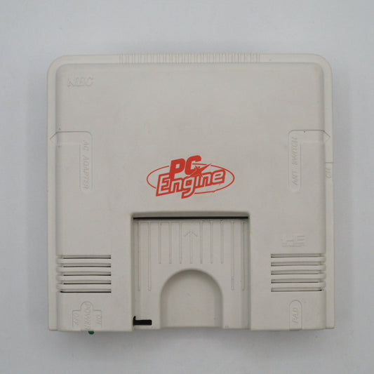 The Complete PC Engine / TurboGrafx-16 Museum Index