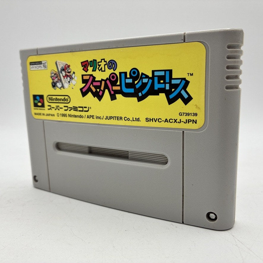 Mario no Super Picross Nintendo Super Famicom SFC NTSC-J Japan Import