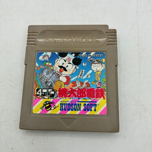 Super Momotaro Dentetsu Hudson Soft Nintendo Game Boy GB NTSC-J Japan Import – Japanese retro console – Enjoy Game Japan