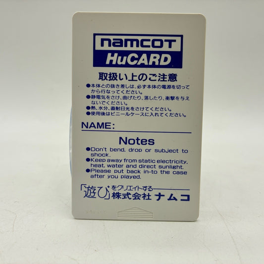 Pac-Land Namco NEC PC Engine TurboGrafx-16 PCE NTSC-J Japan Import – Japanese retro console – Enjoy Game Japan
