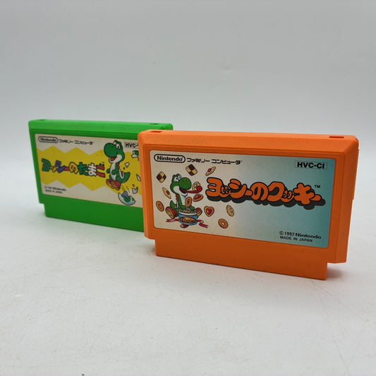 Nintendo Famicom Yoshi's Egg + Yoshi's Cookie Set NTSC-J – Japanese retro console – Enjoy Game Japan