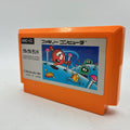 Clu Clu Land Kurukuru Nintendo Famicom NES FC NTSC-J Japan Import