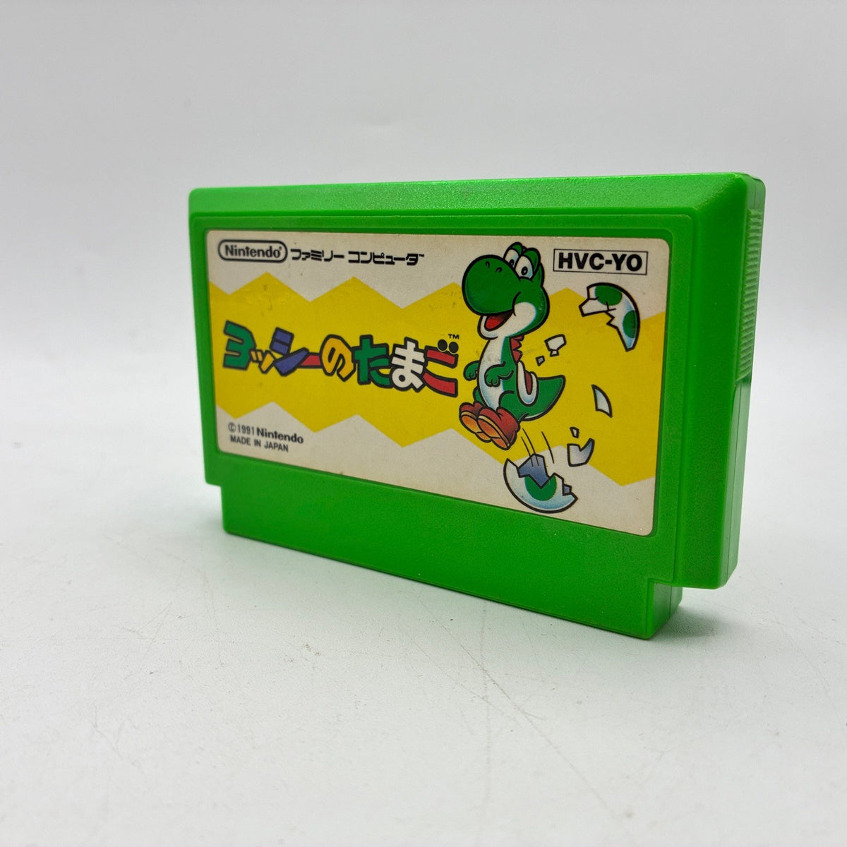 Yoshi's Egg Yoshis Egg Mario & Yoshi Nintendo Famicom NES FC NTSC-J Japan Import