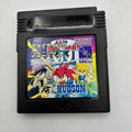 Super B-Daman: Fighting Phoenix Hudson Soft Nintendo Game Boy Color GBC NTSC-J