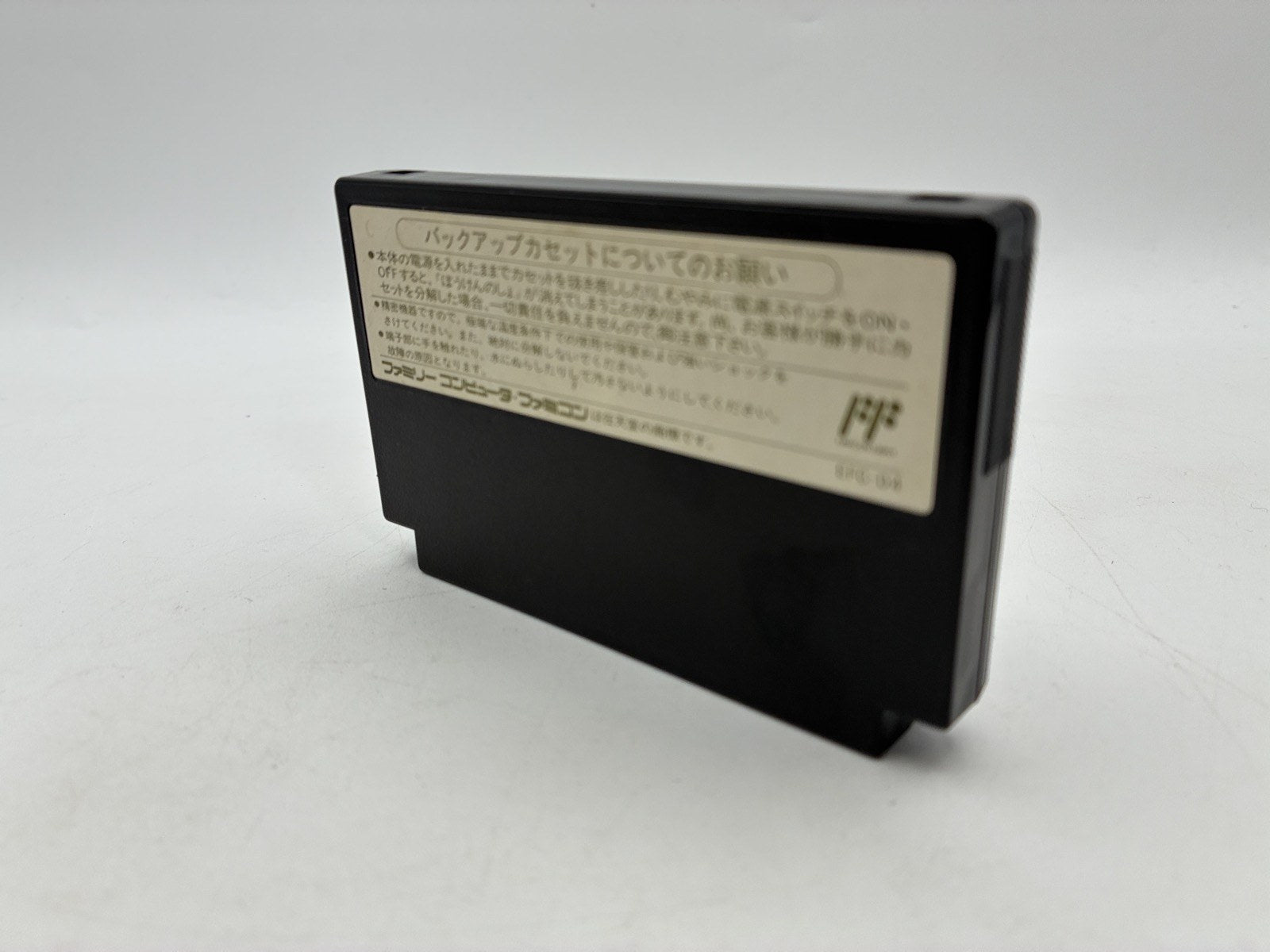 NES Famicom Dragon Quest 4 IV Dragon Warrior Enix RPG Cartridge Tested JP | Enjoy Game Japan