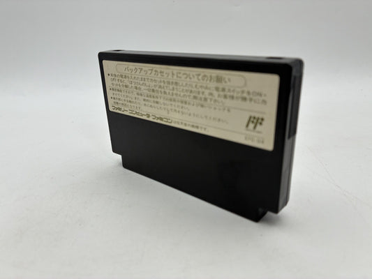 NES Famicom Dragon Quest 4 IV Dragon Warrior Enix RPG Cartridge Tested JP – Japanese retro console – Enjoy Game Japan