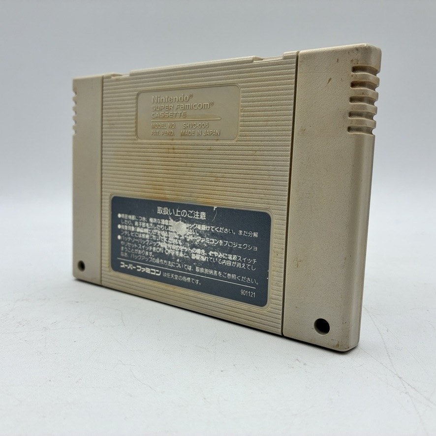 Mario no Super Picross Nintendo Super Famicom SFC NTSC-J Japan Import