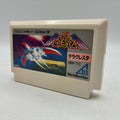 Terra Cresta Nintendo Famicom NES FC NTSC-J Japan Import