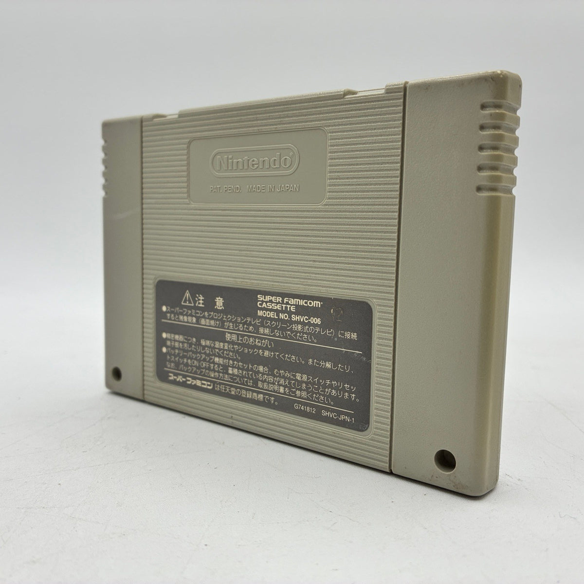 Dragon Ball Z: Hyper Dimension Nintendo Super Famicom SFC NTSC-J Japan Import