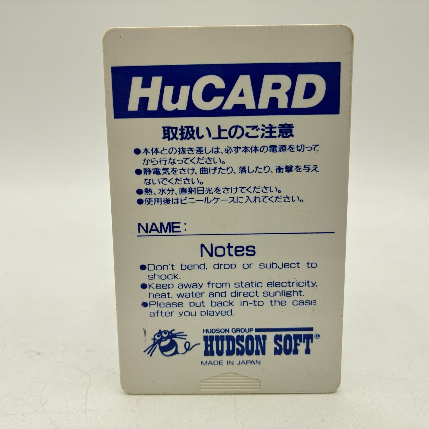 Bomberman '93 Hudson Soft NEC PC Engine TurboGrafx-16 PCE NTSC-J Japan Import