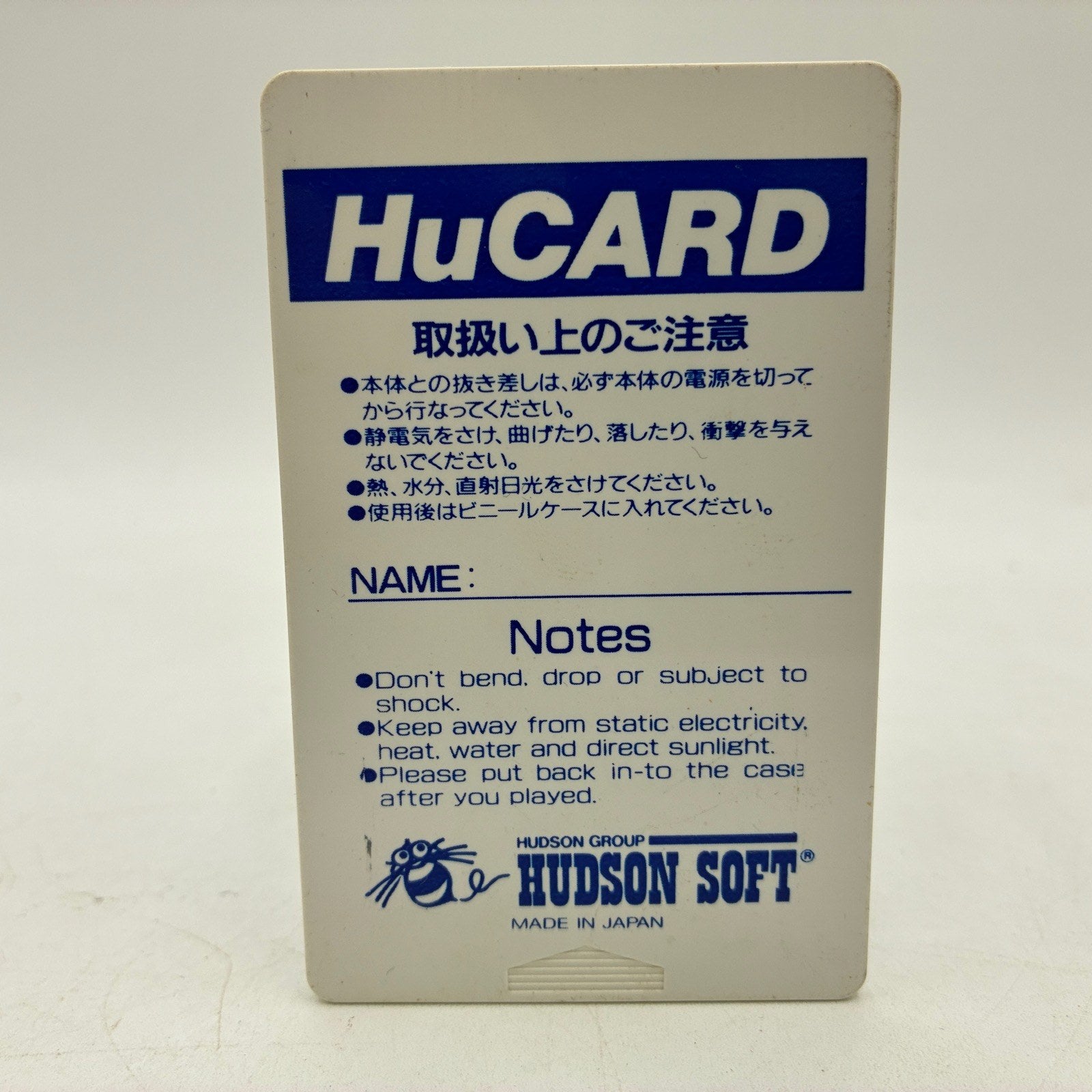Bomberman '93 Hudson Soft NEC PC Engine TurboGrafx-16 PCE NTSC-J Japan Import