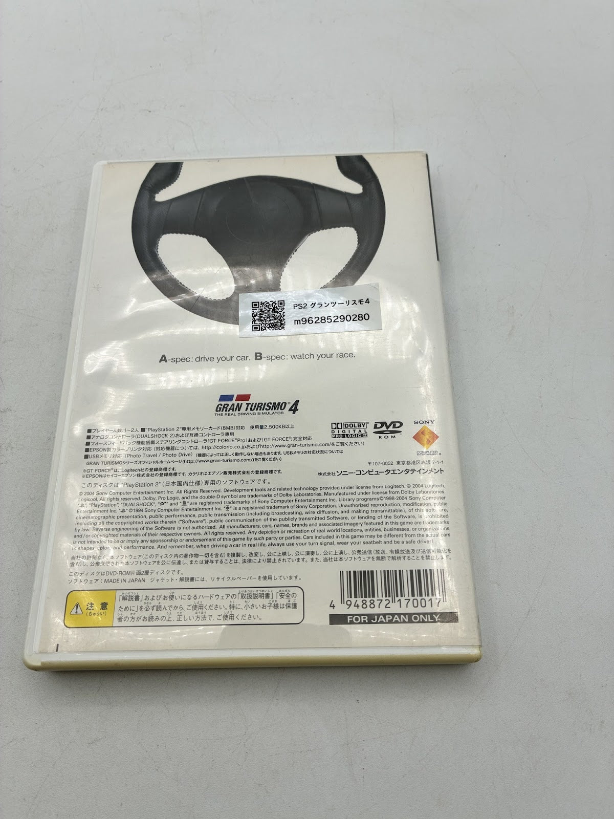 Gran Turismo 4 Sony PlayStation 2 PS2 NTSC-J Japan Import