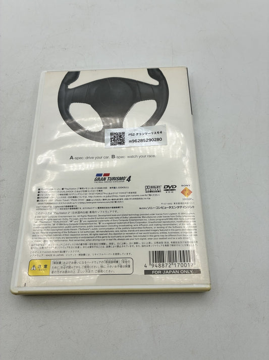 Gran Turismo 4 Sony PlayStation 2 PS2 NTSC-J Japan Import – Japanese retro console – Enjoy Game Japan