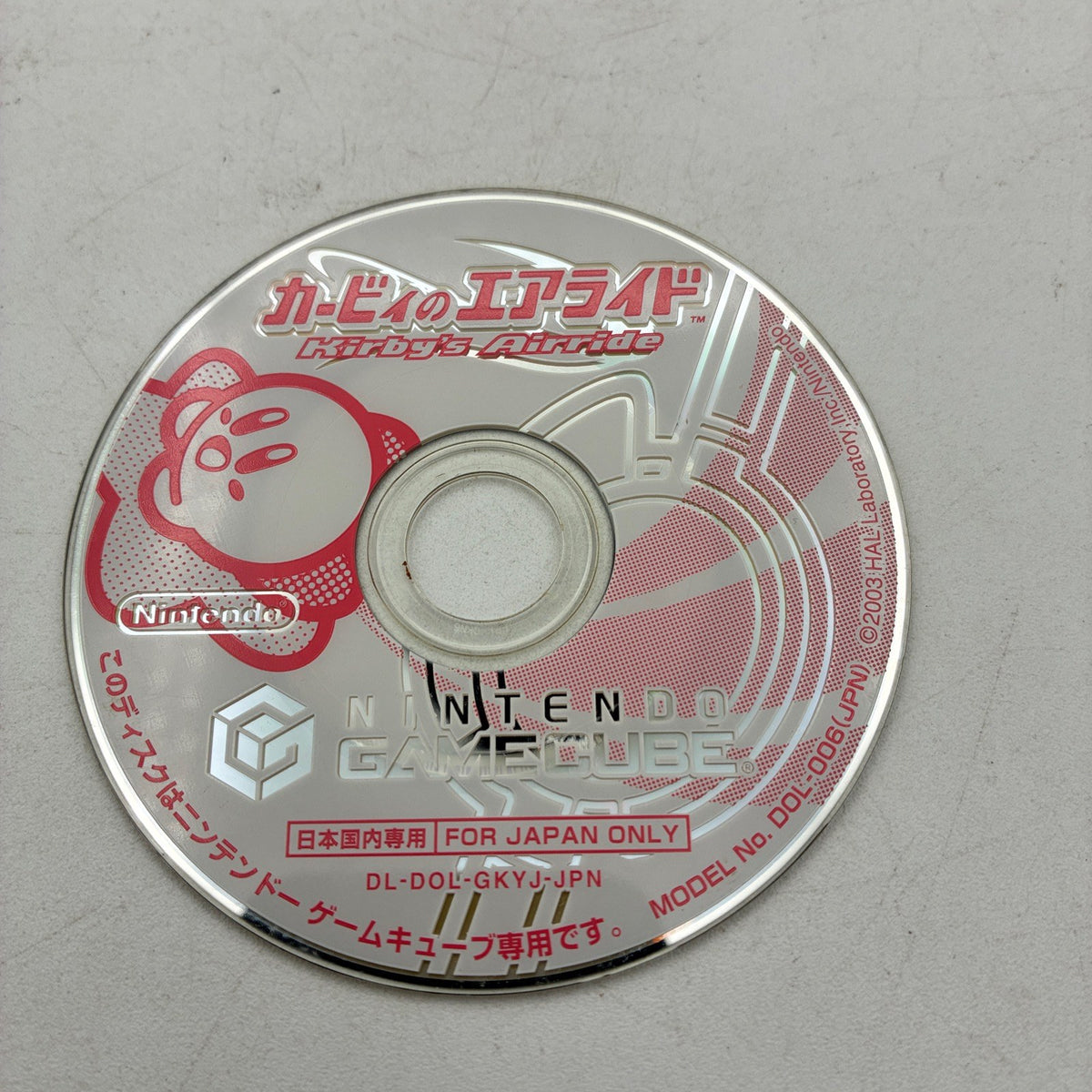 Kirby Air Ride Nintendo GameCube NGC NTSC-J Japan Import