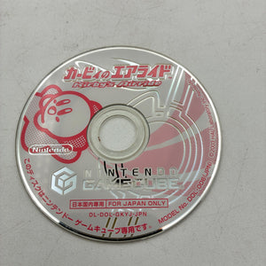 Kirby Air Ride Nintendo GameCube NGC NTSC-J Japan Import