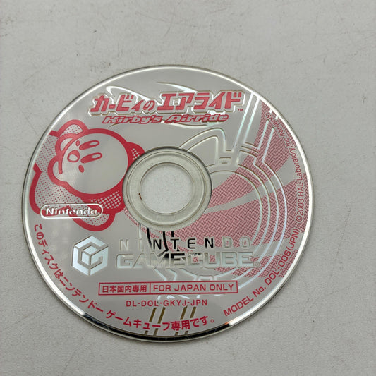 Kirby Air Ride Nintendo GameCube NGC NTSC-J Japan Import – Japanese retro console – Enjoy Game Japan