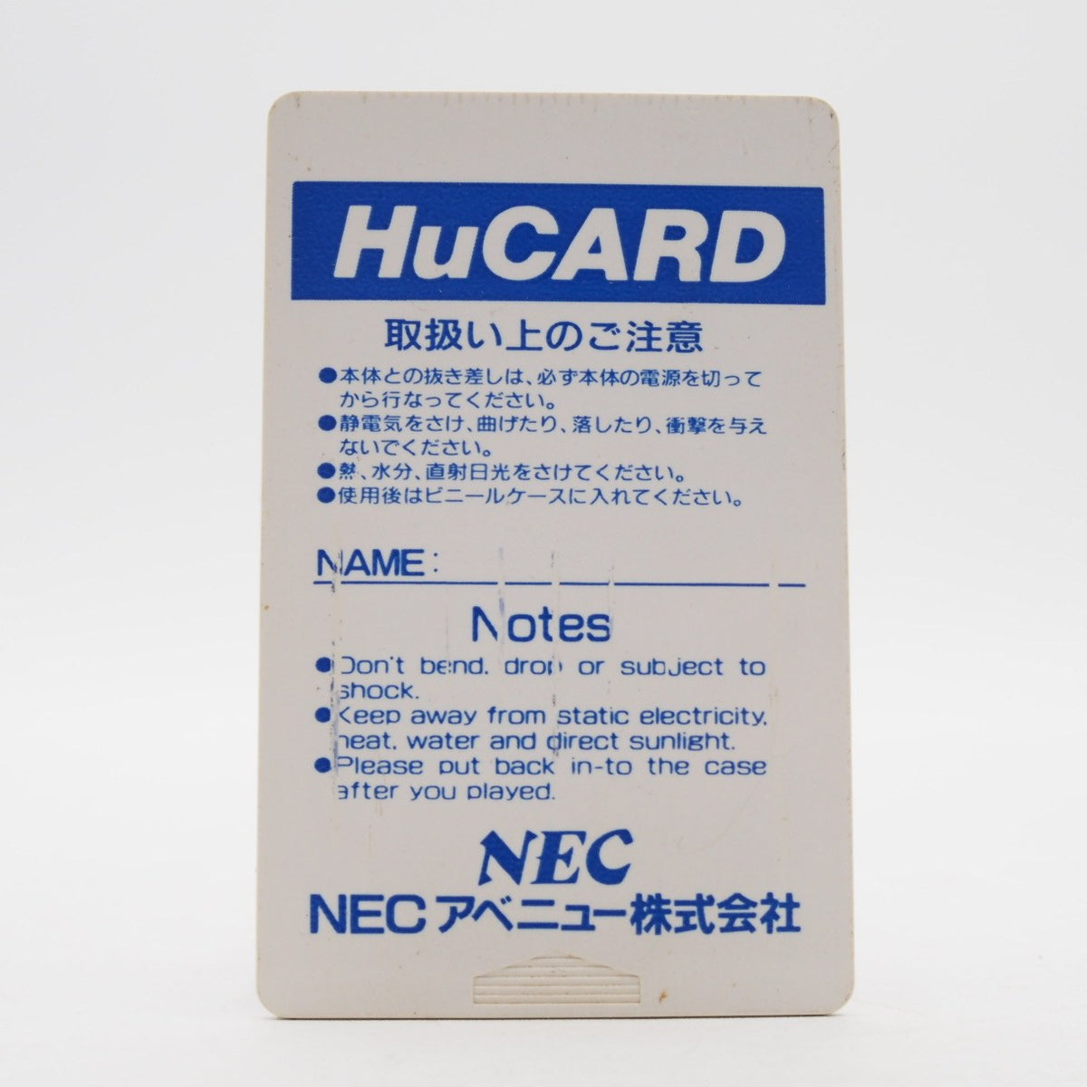 Out Run NEC PC Engine TurboGrafx-16 PCE NTSC-J Japan Import