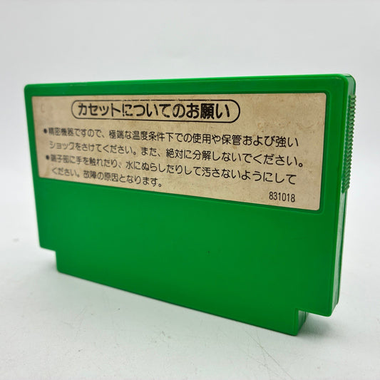 Popeye Nintendo Famicom NES FC NTSC-J Japan Import – Japanese retro console – Enjoy Game Japan