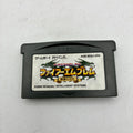 Fire Emblem: The Sacred Stones Nintendo Game Boy Advance GBA NTSC-J Japan Import