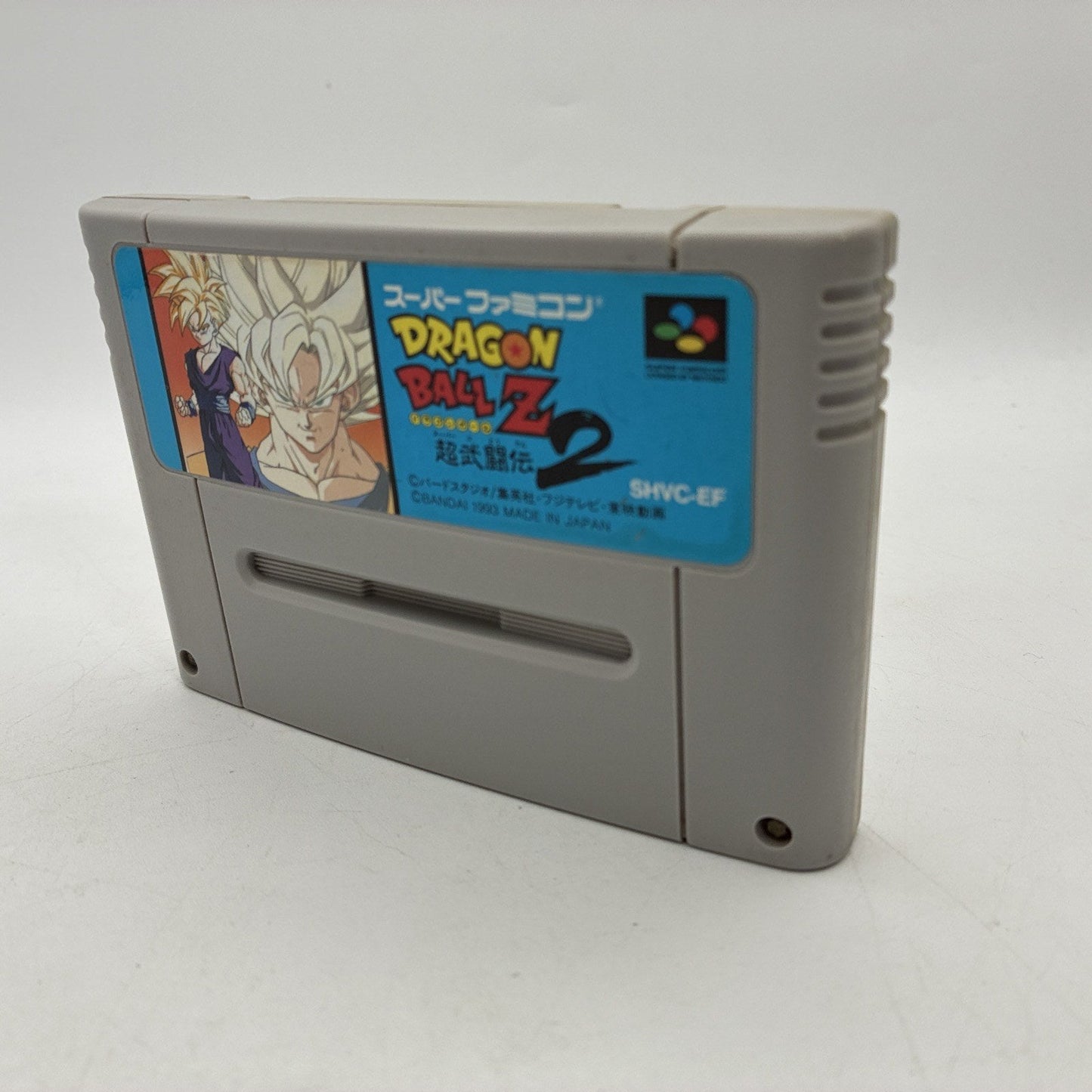 Dragon Ball Z Super Butoden 1 2 3 + Cho Goku Den Super Famicom 4 Games Set
