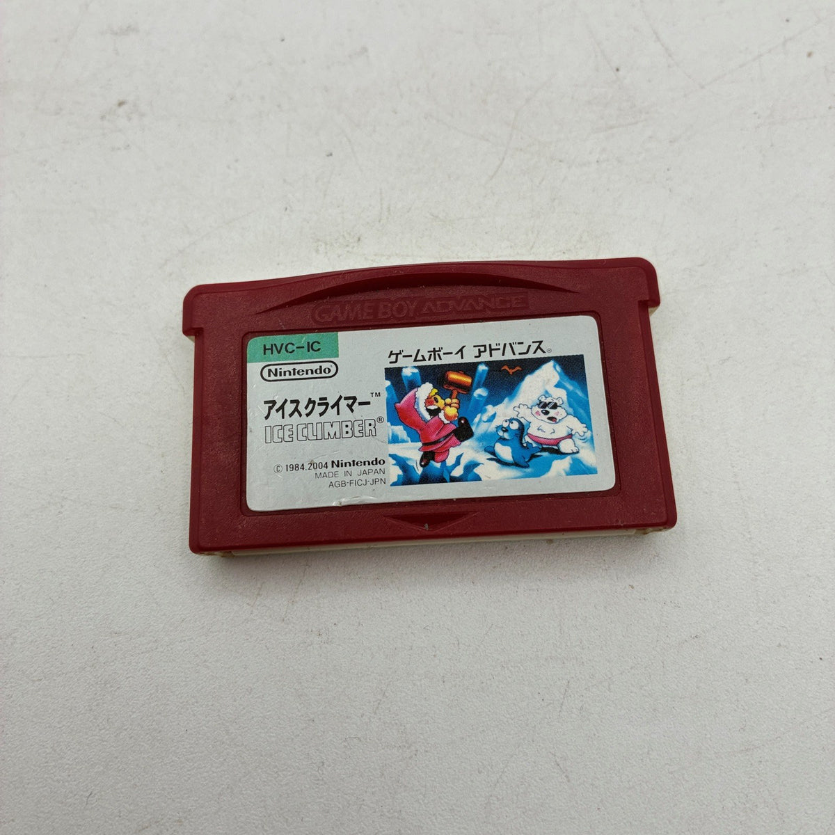 Famicom Mini Ice Climber Nintendo Game Boy Advance GBA NTSC-J Japan Import