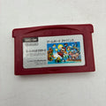 Famicom Mini Super Mario Bros. Nintendo Game Boy Advance GBA NTSC-J Japan Import