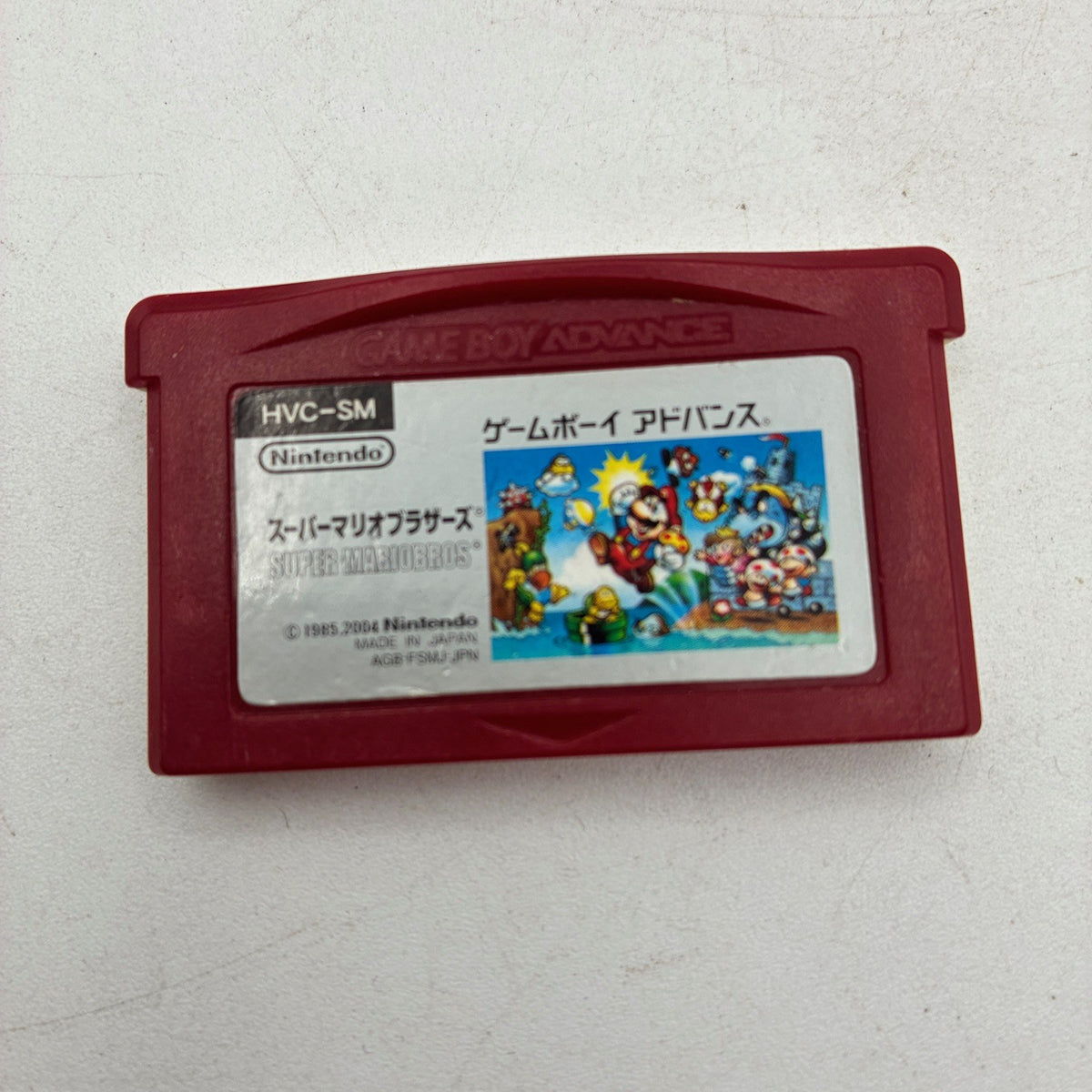 Famicom Mini Super Mario Bros. Nintendo Game Boy Advance GBA NTSC-J Japan Import