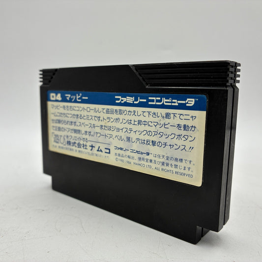 Mappy Namco Nintendo Famicom NES FC NTSC-J Japan Import – Japanese retro console – Enjoy Game Japan