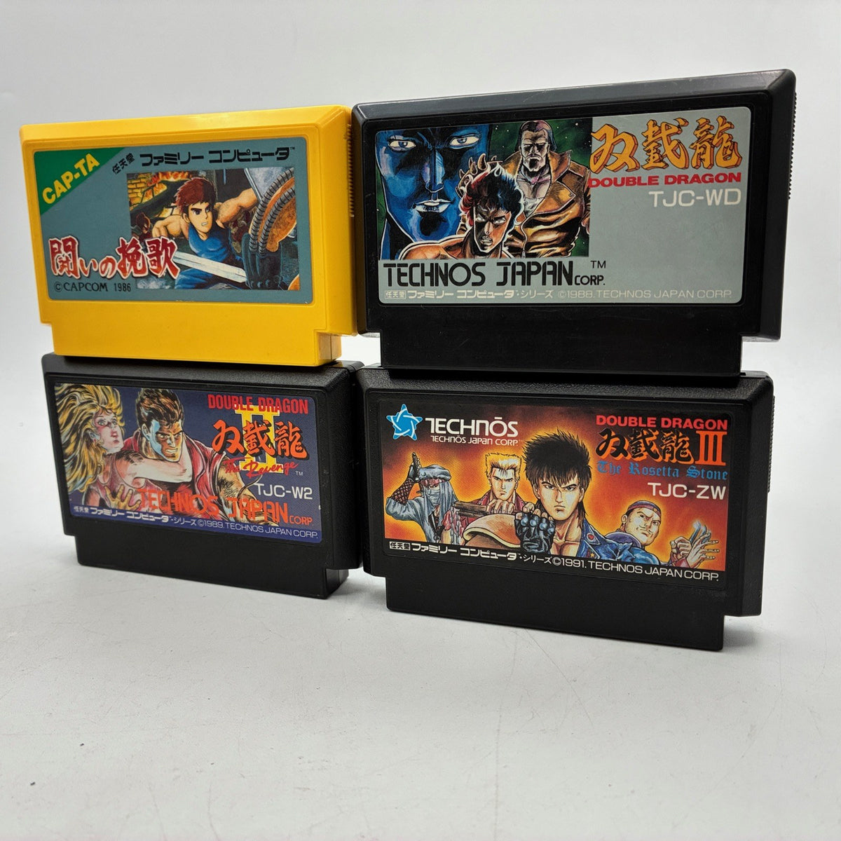 Nintendo Famicom Tatakai no Banka + Double Dragon 1 2 3 Set NTSC-J